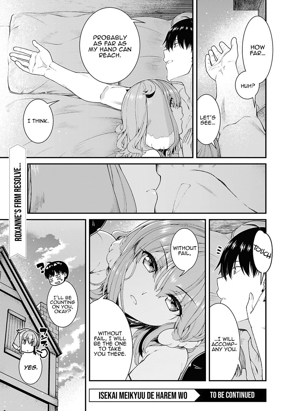 Isekai Meikyuu de Harem wo - Chapter 100 Page 19