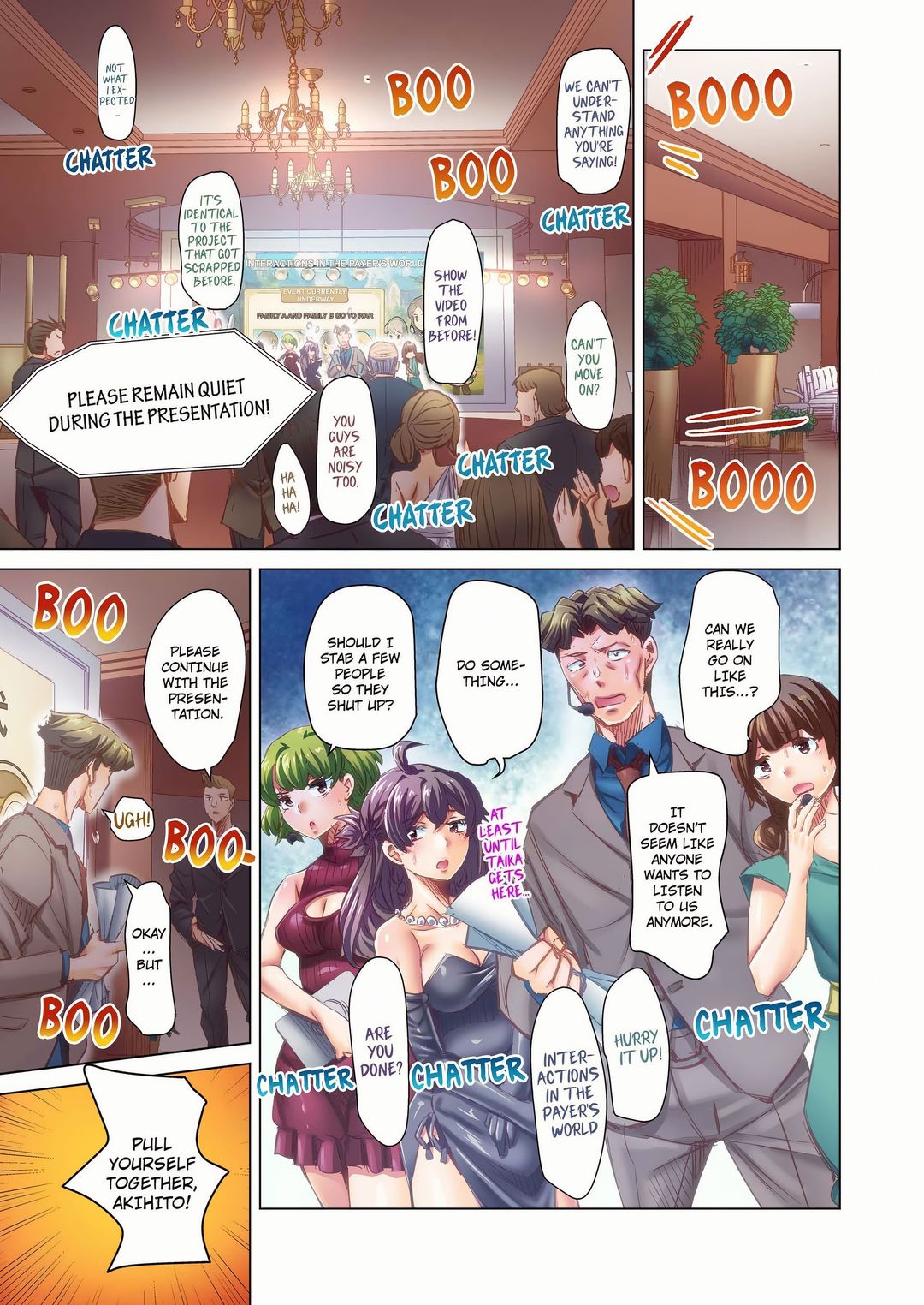 Marry Me, I’ll Fuck You Until You’re Pregnant! - Chapter 101 Page 7