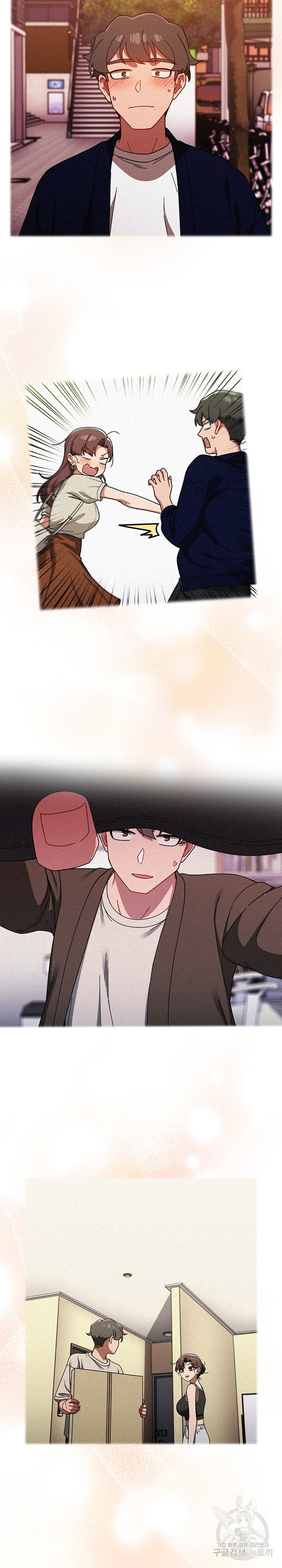 Switch ON Raw - Chapter 56 Page 37