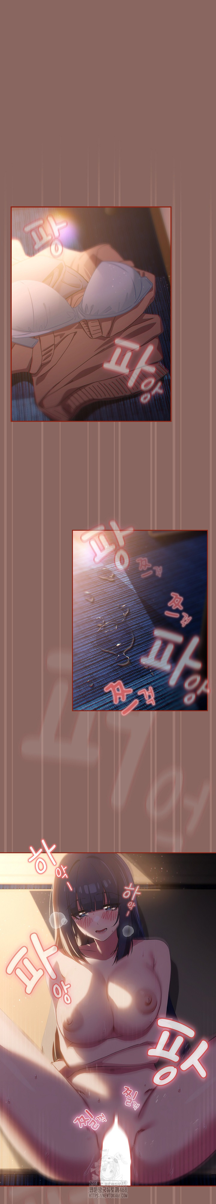 Switch ON Raw - Chapter 70 Page 2