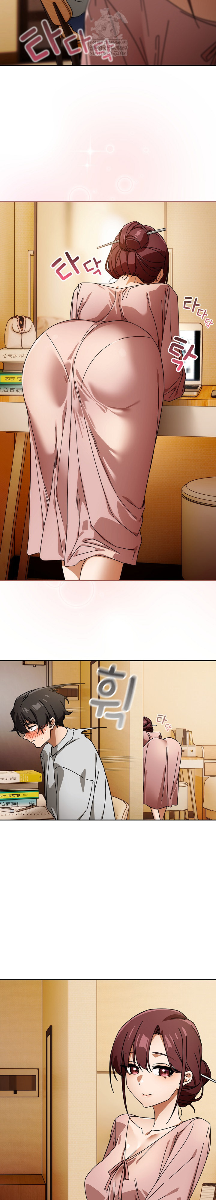 Switch ON Raw - Chapter 87 Page 6