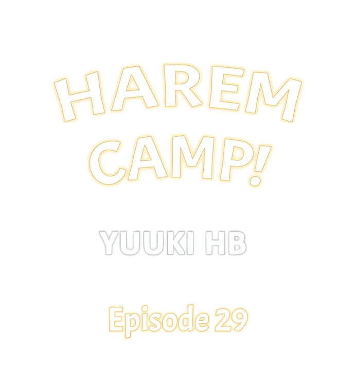 Harem Camp! - Chapter 29 Page 1
