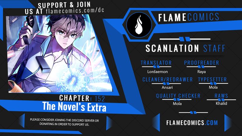 The Novel’s Extra (Remake) - Chapter 152 Page 1