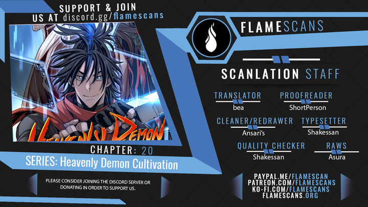 Heavenly Demon Cultivation Simulation - Chapter 20 Page 1