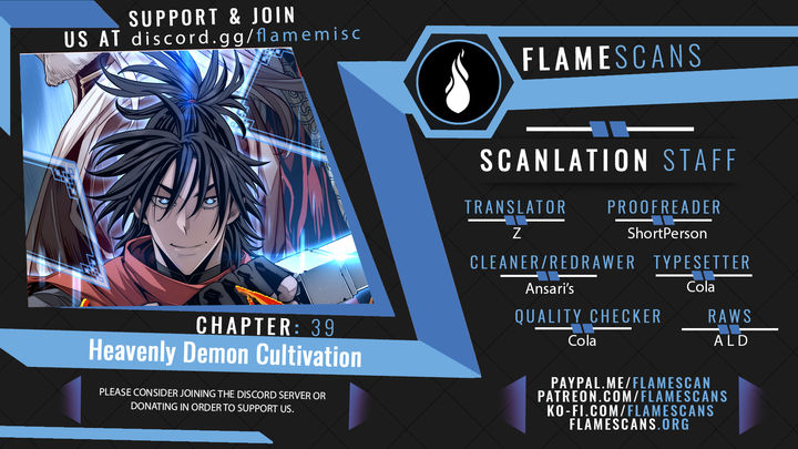 Heavenly Demon Cultivation Simulation - Chapter 39 Page 1