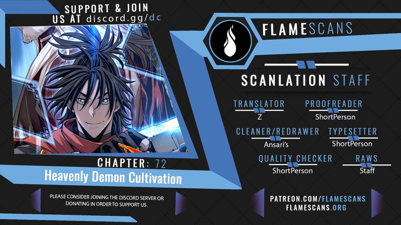 Heavenly Demon Cultivation Simulation - Chapter 72 Page 1