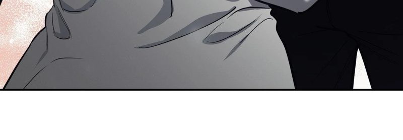 Hana’s Demons of Lust - Chapter 125 Page 21