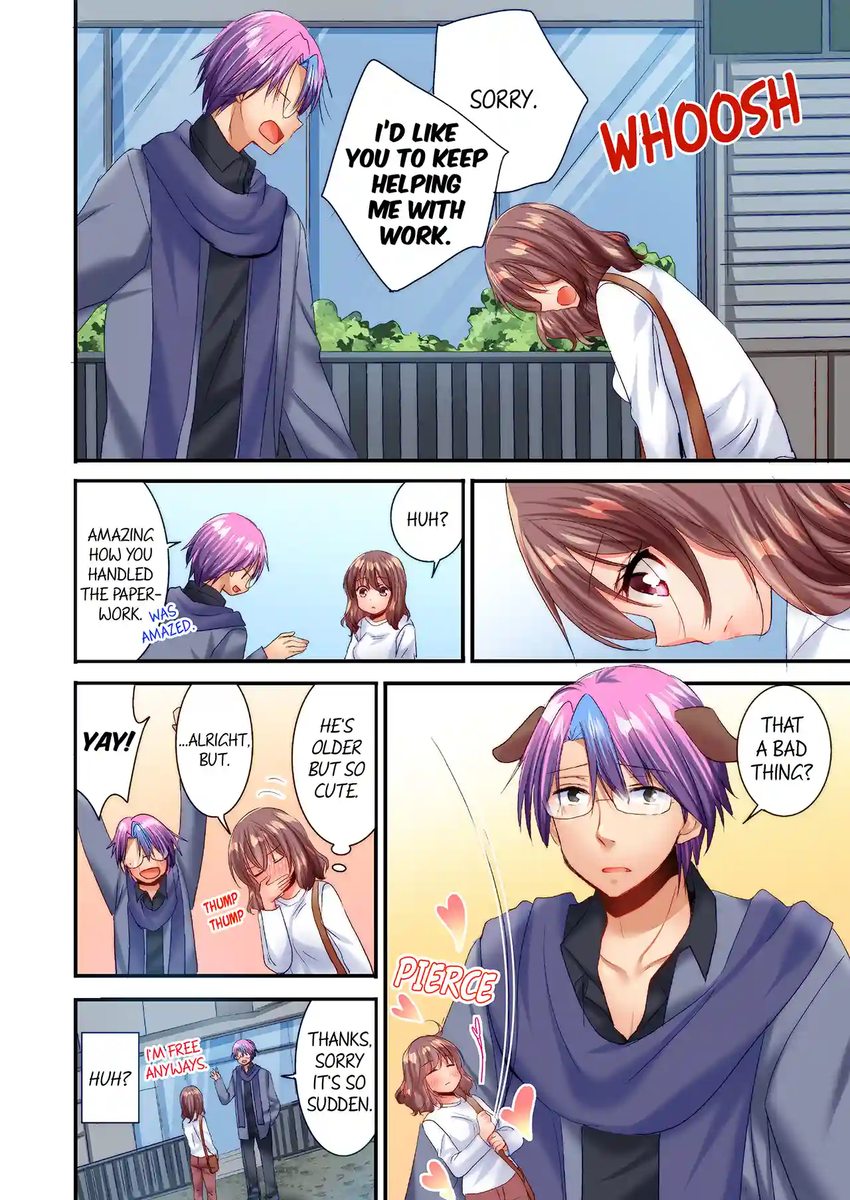 You Can Grope It, if Only 10 Times… - Chapter 55 Page 7