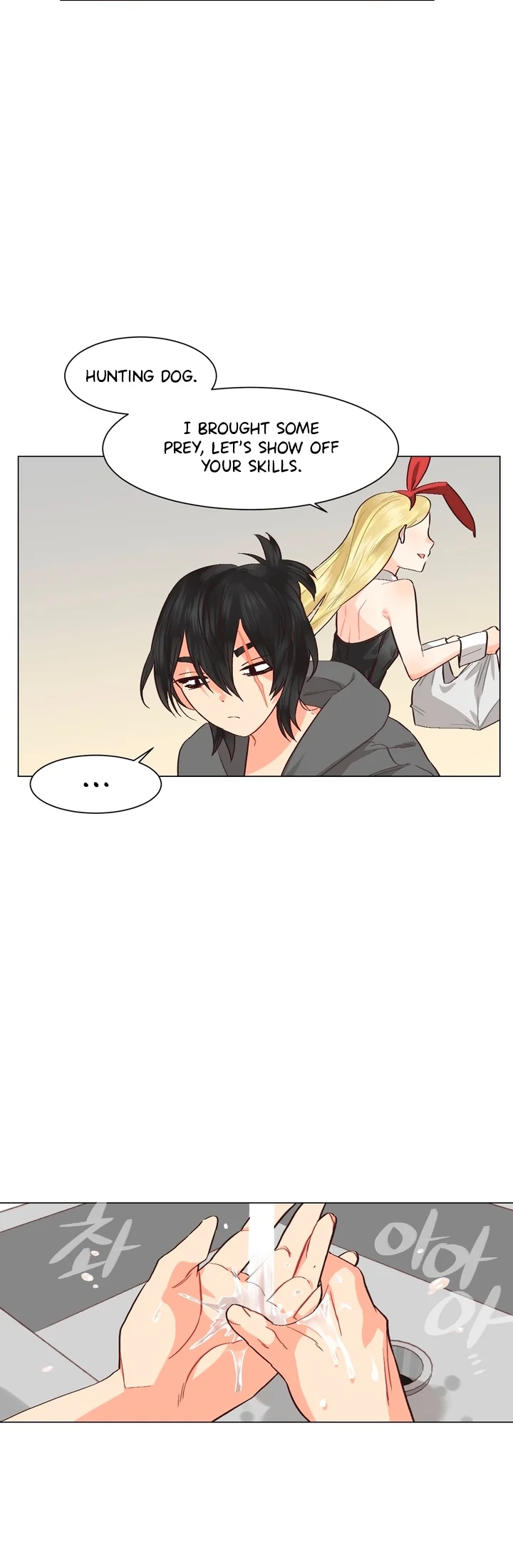 Lesbian Sex Hell - Chapter 12 Page 25