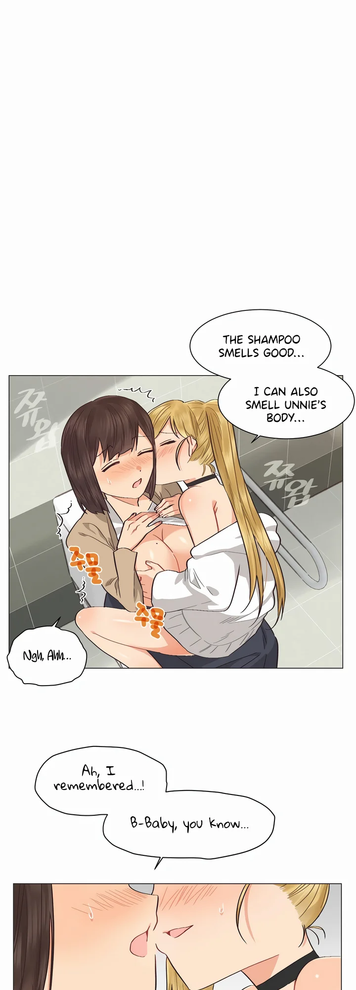 Lesbian Sex Hell - Chapter 15 Page 13