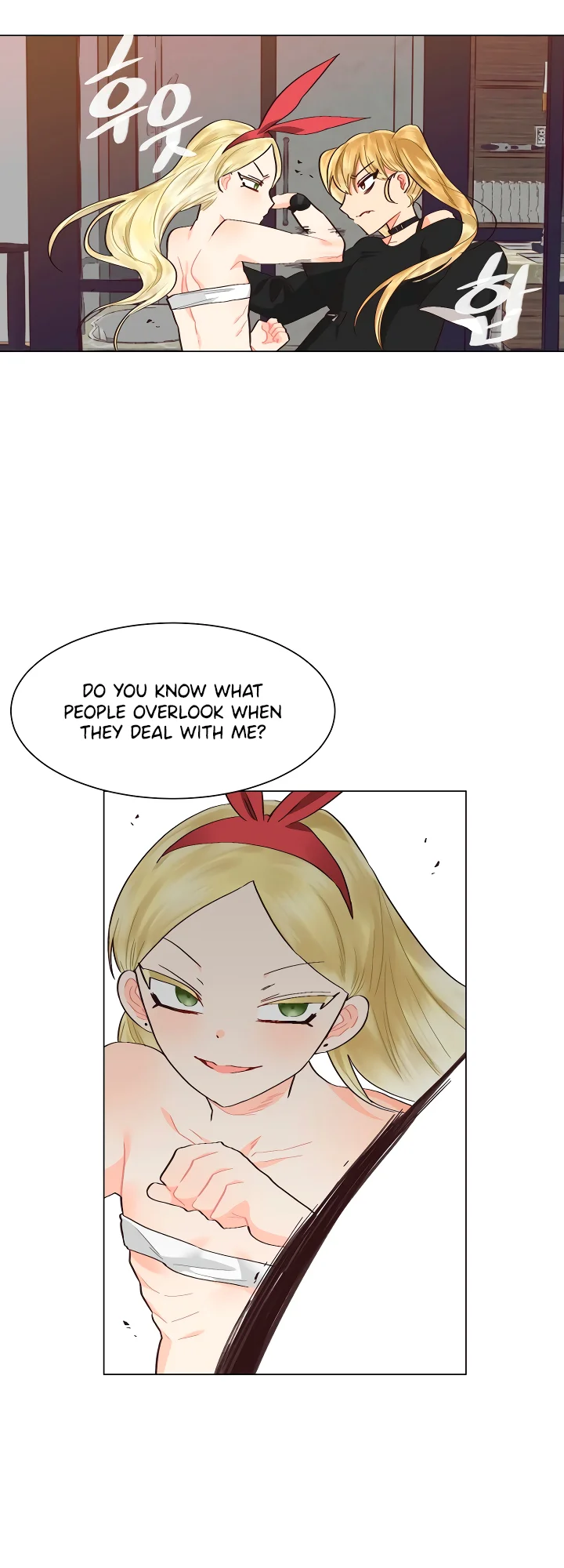Lesbian Sex Hell - Chapter 23 Page 16