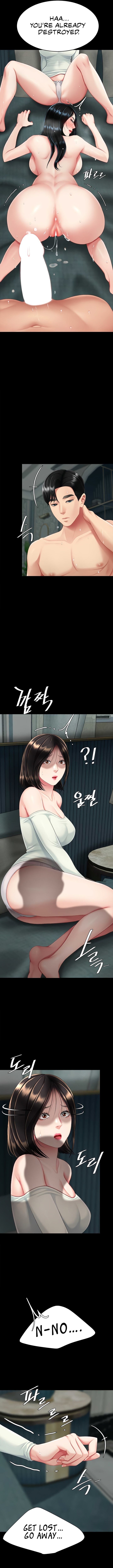 Go Ahead, Mom - Chapter 116 Page 15