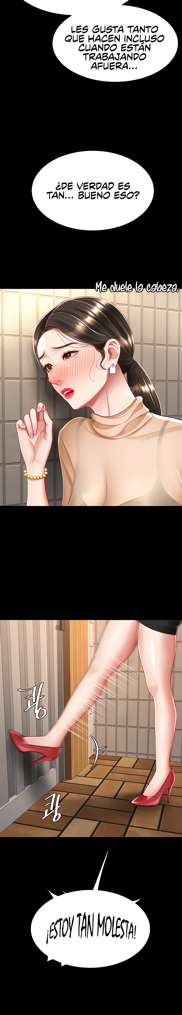 Mom Eat First Raw - Chapter 16 Page 17