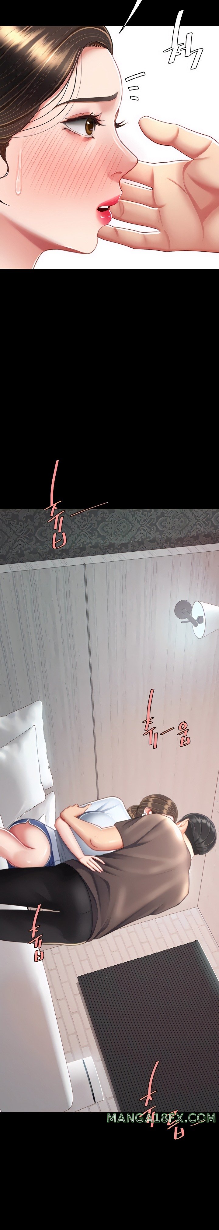 Mom Eat First Raw - Chapter 17 Page 11