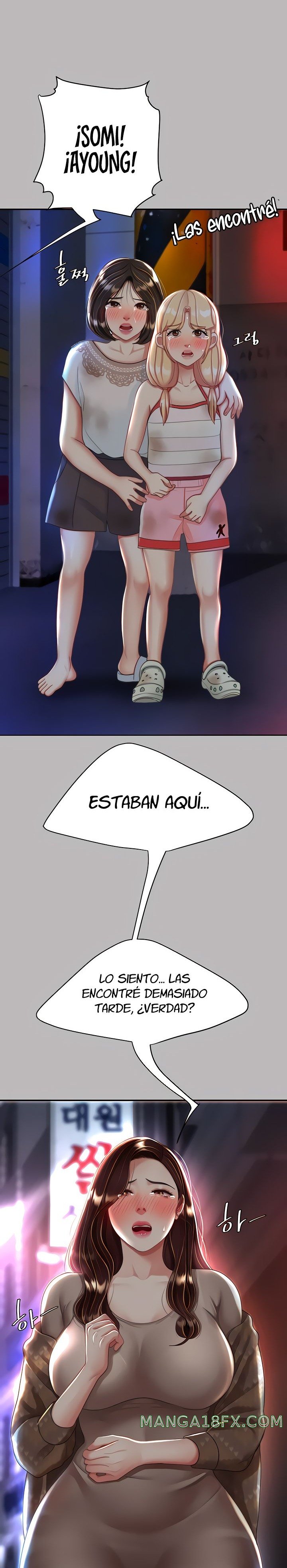 Mom Eat First Raw - Chapter 26 Page 22