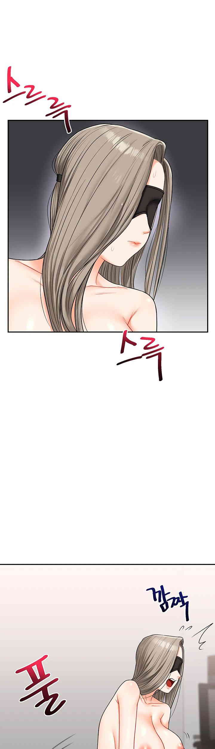 Relationship Reverse Button: Let’s Cure That Arrogant Girl Raw - Chapter 21 Page 24