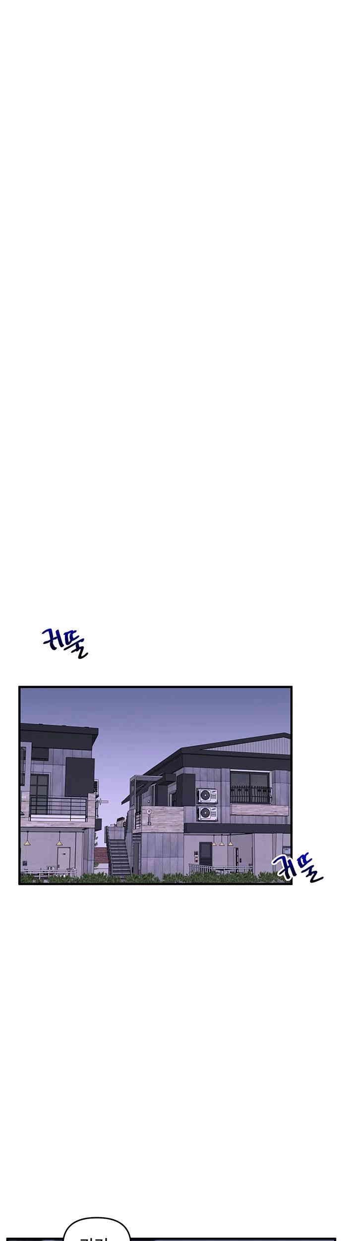 Relationship Reverse Button: Let’s Cure That Arrogant Girl Raw - Chapter 35 Page 13