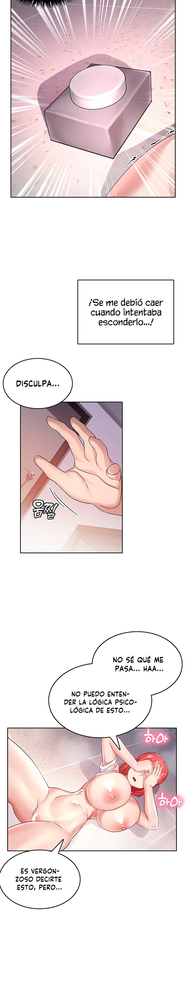 Relationship Reverse Button: Let’s Cure That Arrogant Girl Raw - Chapter 7 Page 14