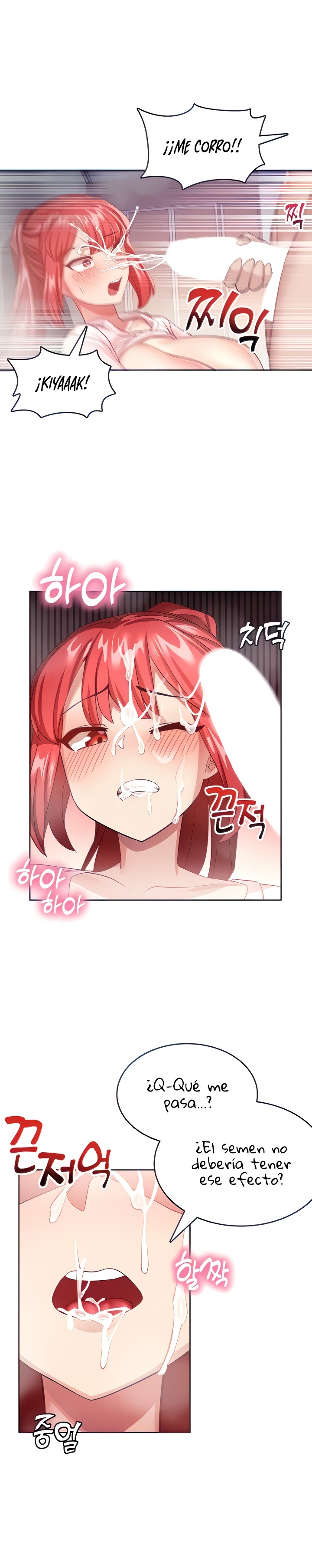 Relationship Reverse Button: Let’s Cure That Arrogant Girl Raw - Chapter 7 Page 5