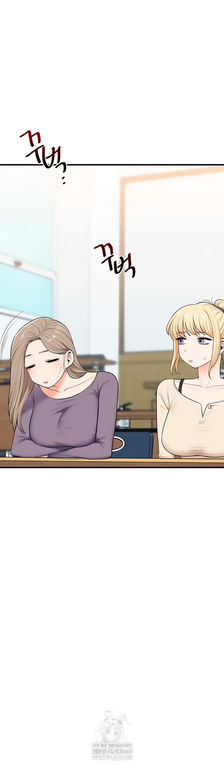 Relationship Reverse Button: Let’s Cure That Arrogant Girl Raw - Chapter 94 Page 48