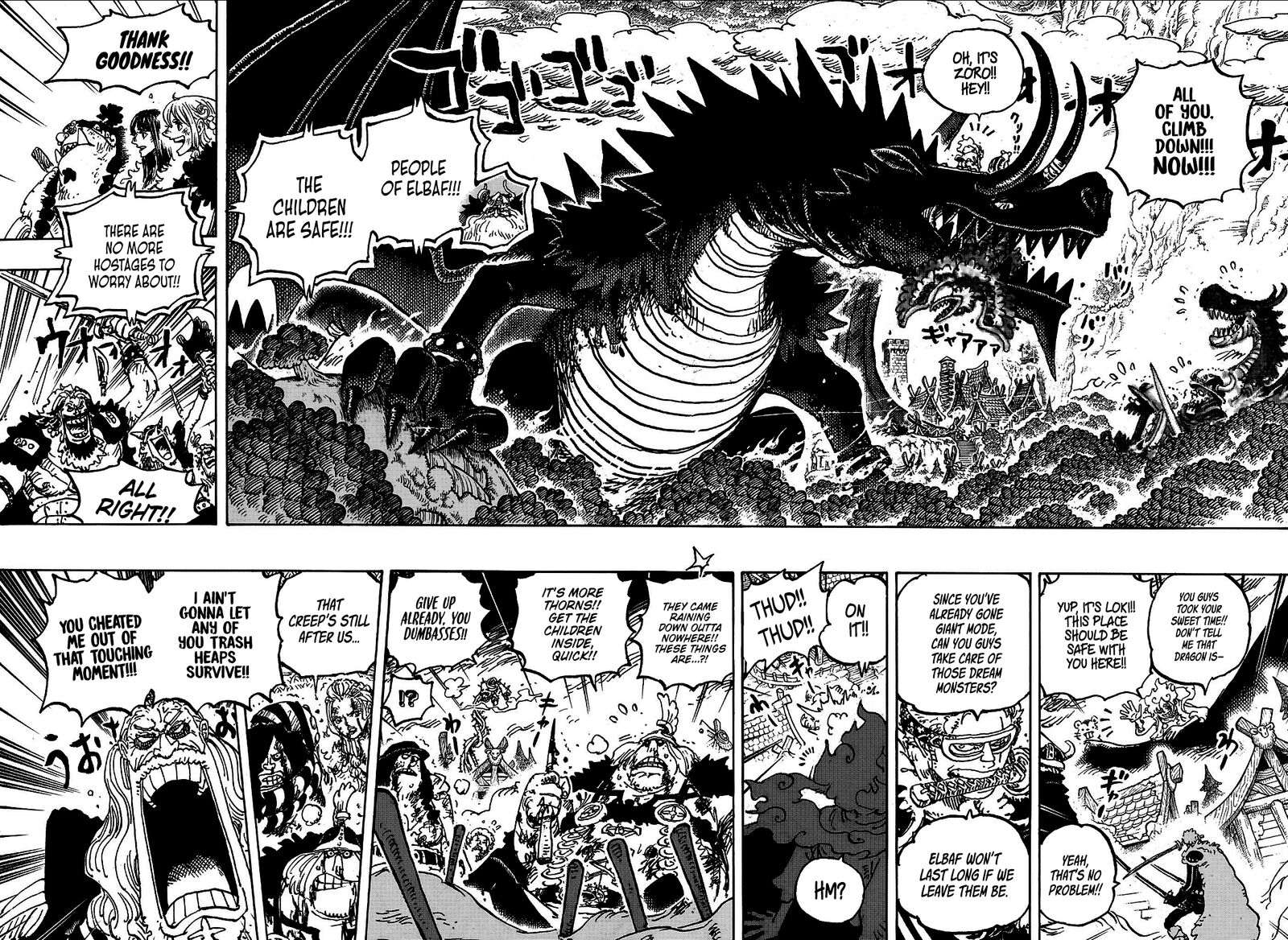 One Piece - Chapter 1175 Page 4