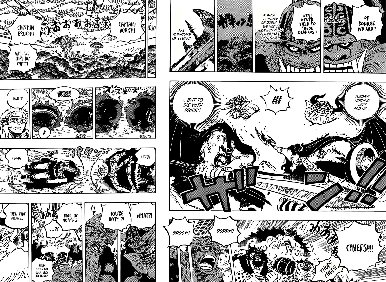 One Piece - Chapter 1176 Page 15