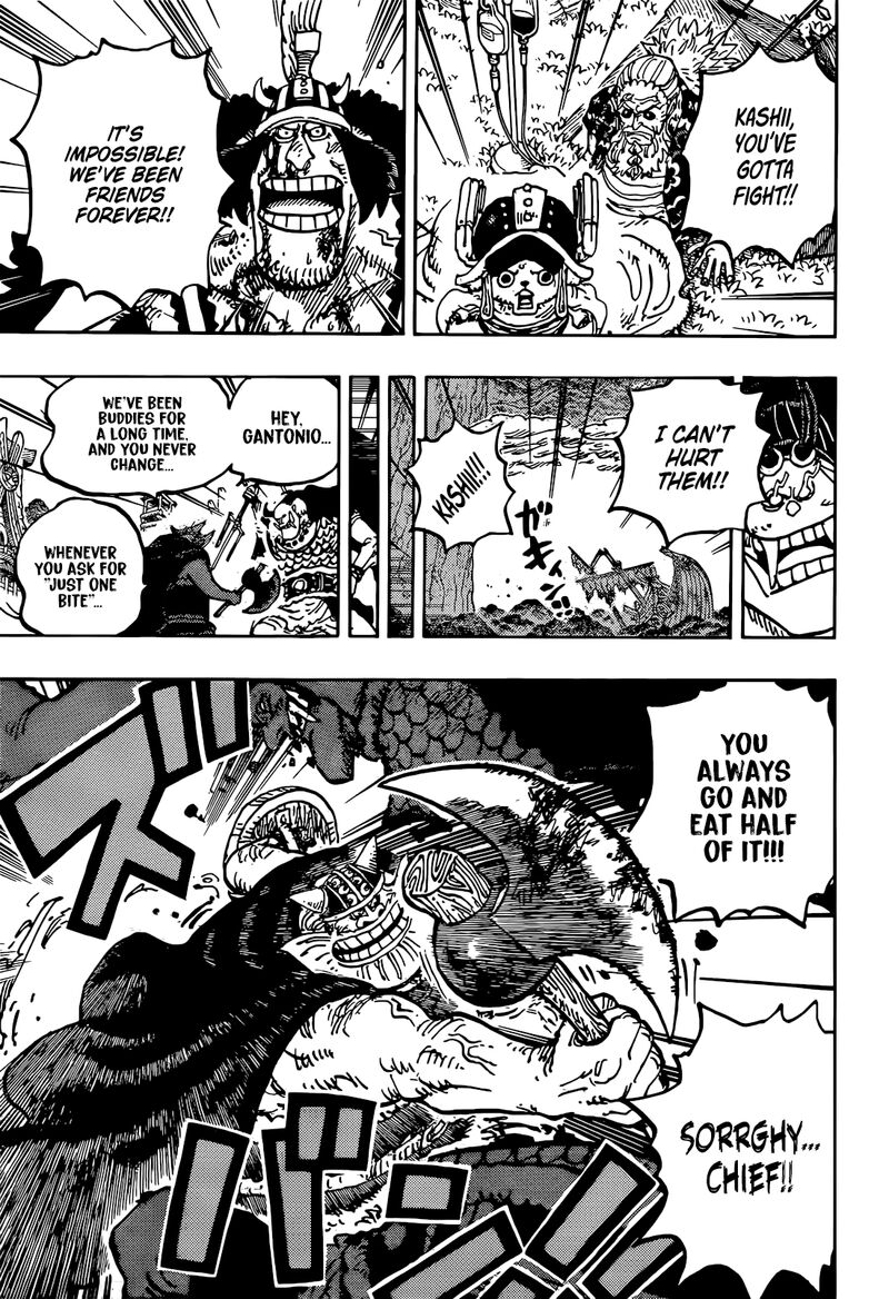 One Piece - Chapter 1177 Page 5