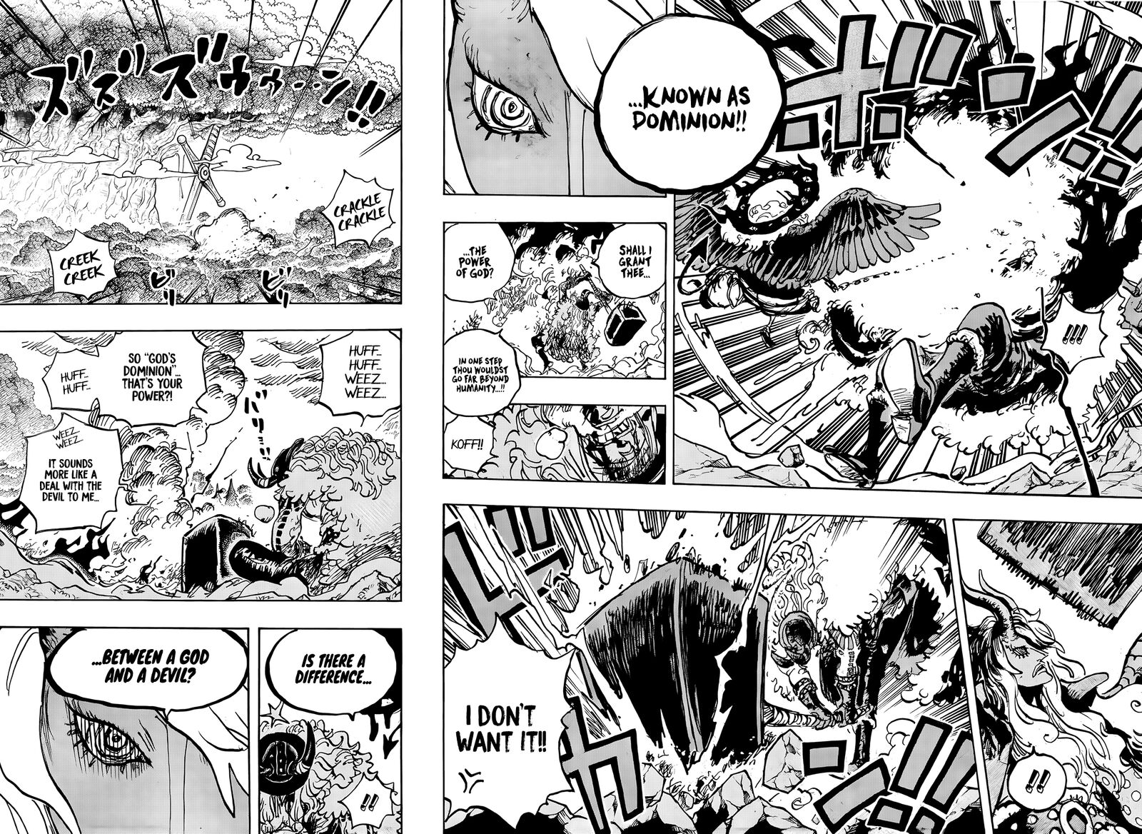 One Piece - Chapter 1181 Page 8