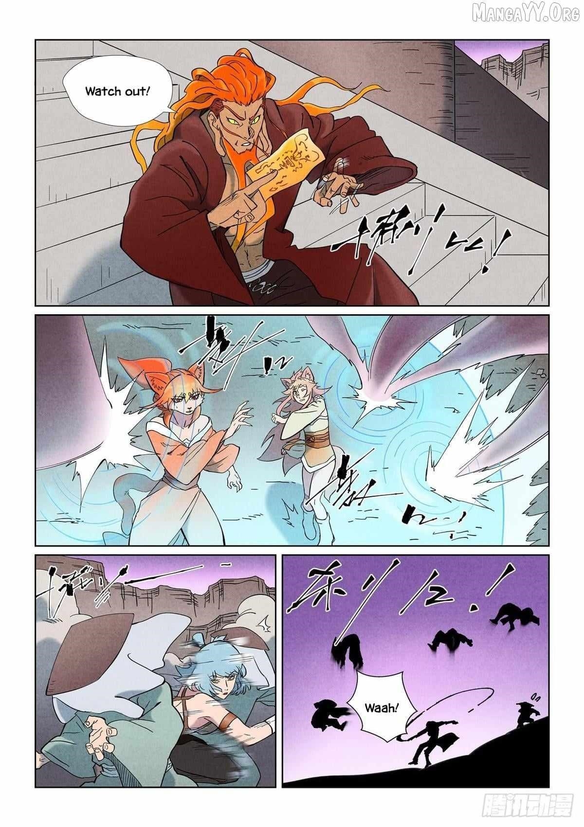 Tales of Demons and Gods - Chapter 507.5 Page 5