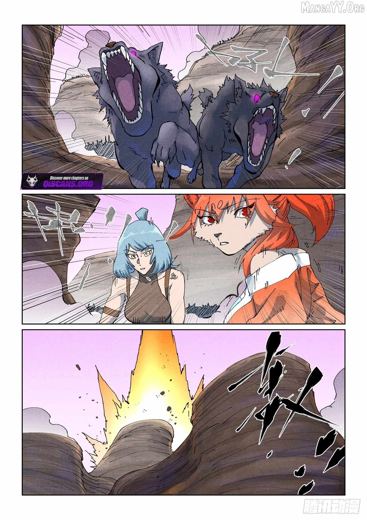 Tales of Demons and Gods - Chapter 513.1 Page 3