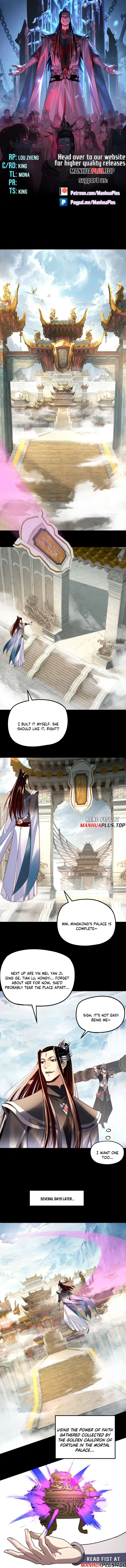 I Am the Fated Villain - Chapter 310 Page 1