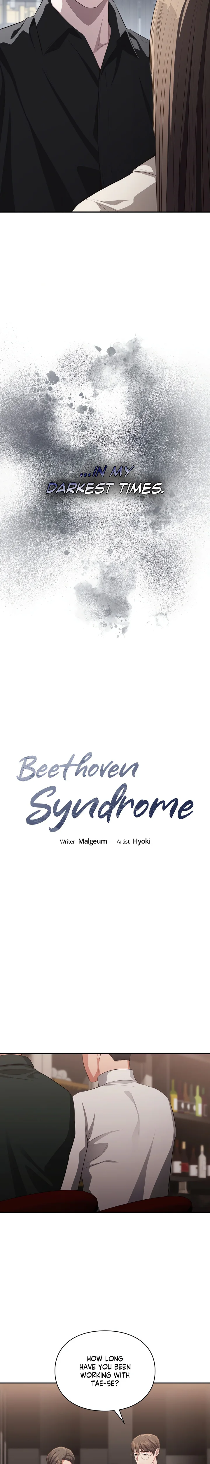 Beethoven Syndrome - Chapter 36 Page 8