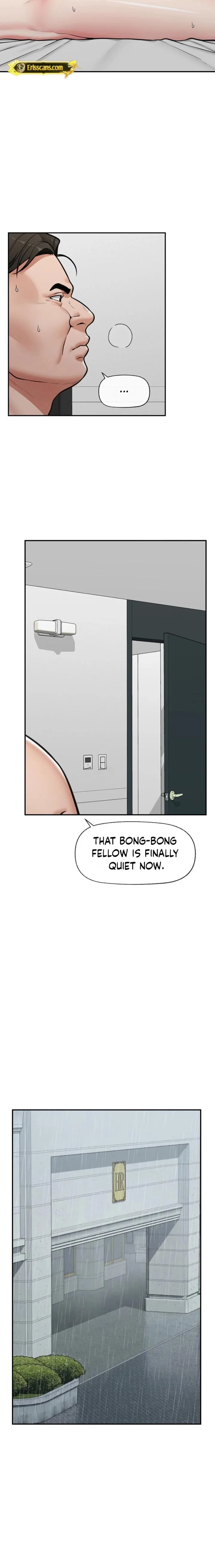 Hypnotist Security Guard - Chapter 95 Page 6