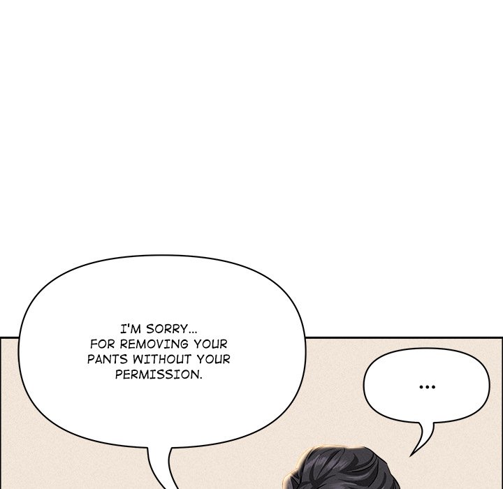 Milf Guard - Chapter 38 Page 68