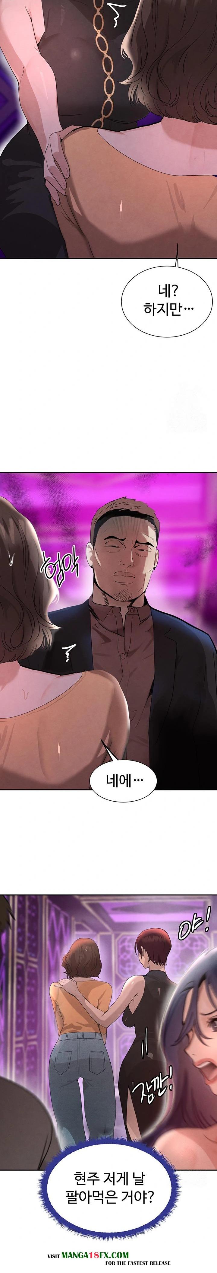 The Boss’s Daughter Raw - Chapter 22 Page 27