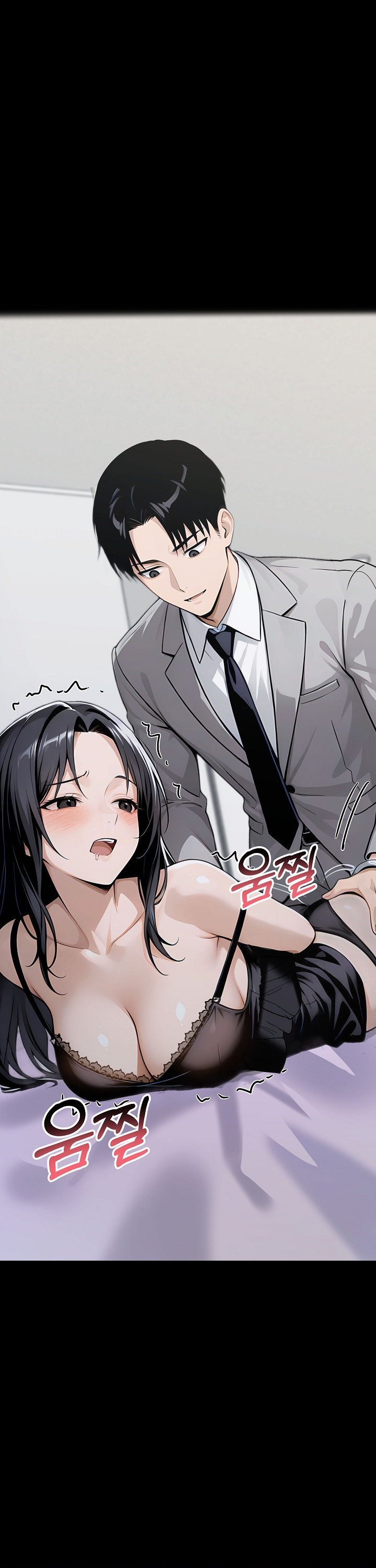 Gangster x Office Lady Raw - Chapter 146 Page 32