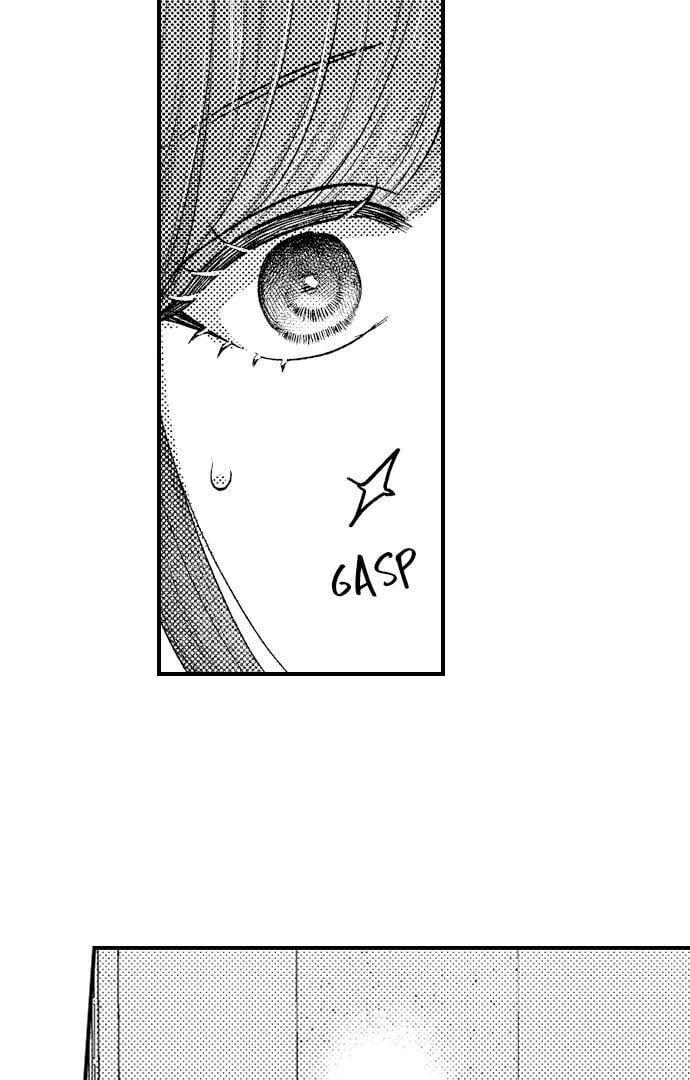 I Just Can’t Quit My Ex - Chapter 38 Page 16