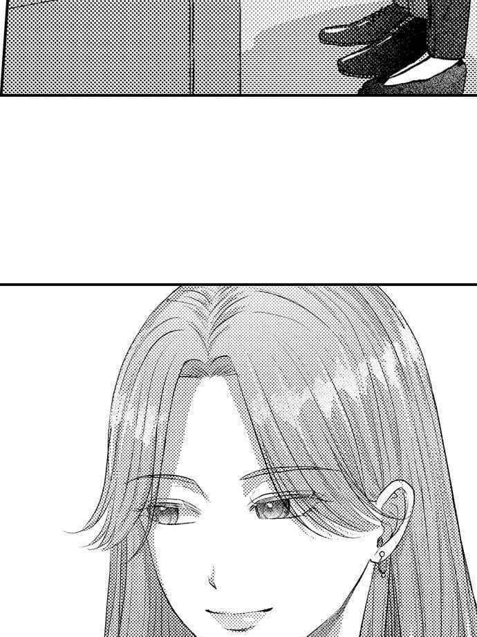 I Just Can’t Quit My Ex - Chapter 38 Page 18
