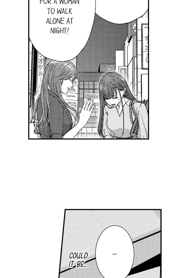 I Just Can’t Quit My Ex - Chapter 40 Page 37