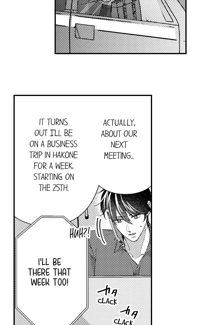 I Just Can’t Quit My Ex - Chapter 41 Page 18