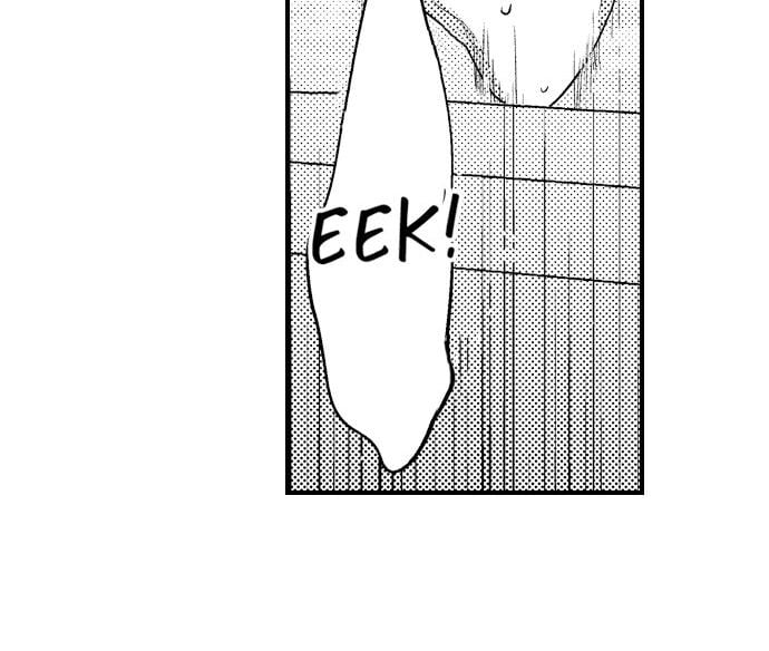 I Just Can’t Quit My Ex - Chapter 42 Page 24