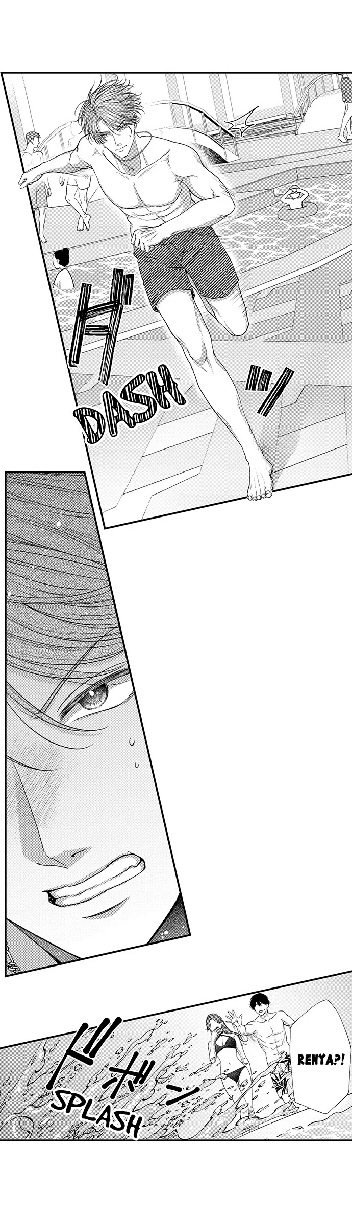 I Just Can’t Quit My Ex - Chapter 45 Page 16