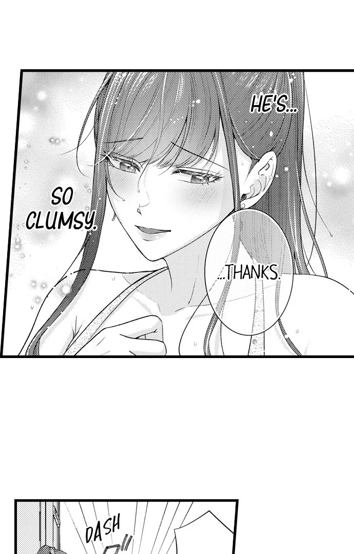 I Just Can’t Quit My Ex - Chapter 46 Page 11