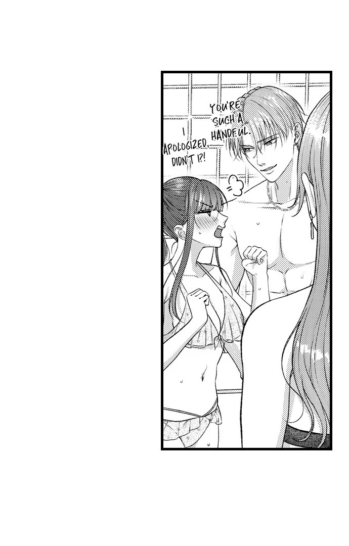 I Just Can’t Quit My Ex - Chapter 46 Page 16