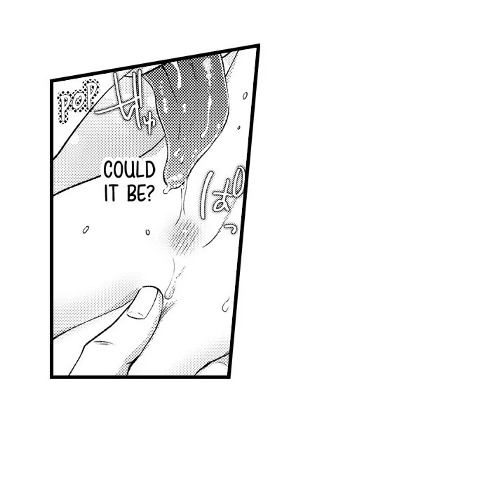 I Just Can’t Quit My Ex - Chapter 47 Page 21