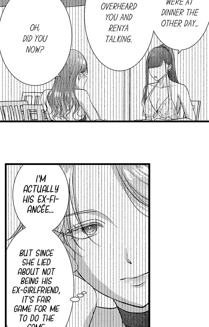 I Just Can’t Quit My Ex - Chapter 51 Page 13