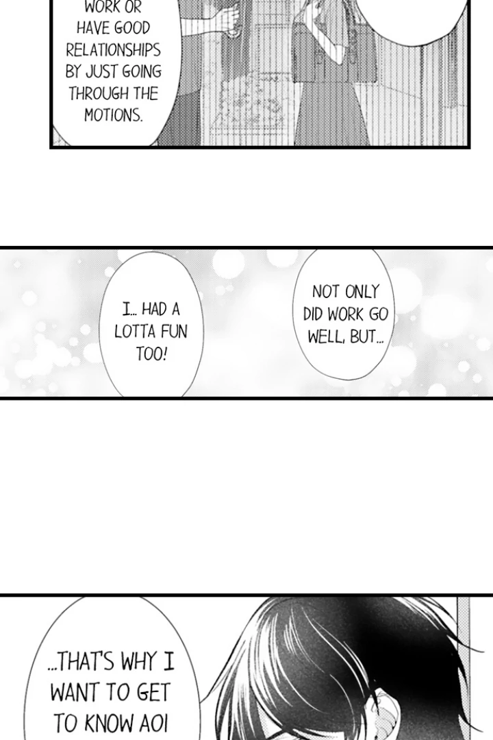 I Just Can’t Quit My Ex - Chapter 53 Page 21