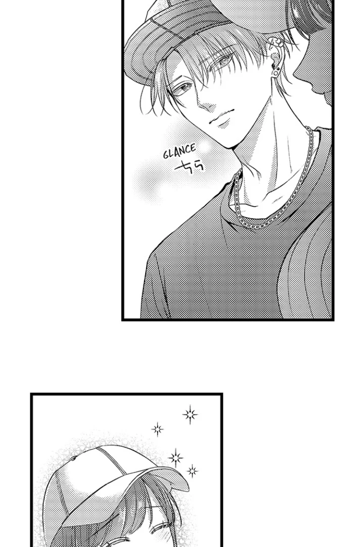 I Just Can’t Quit My Ex - Chapter 55 Page 23