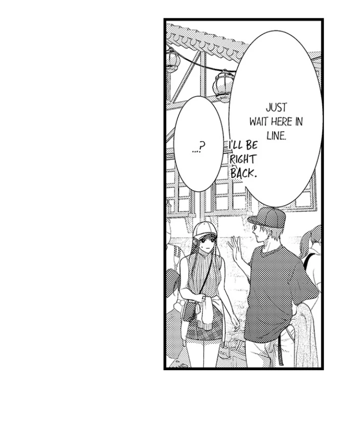 I Just Can’t Quit My Ex - Chapter 55 Page 26