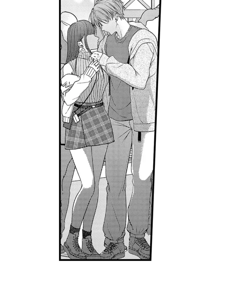 I Just Can’t Quit My Ex - Chapter 57 Page 14